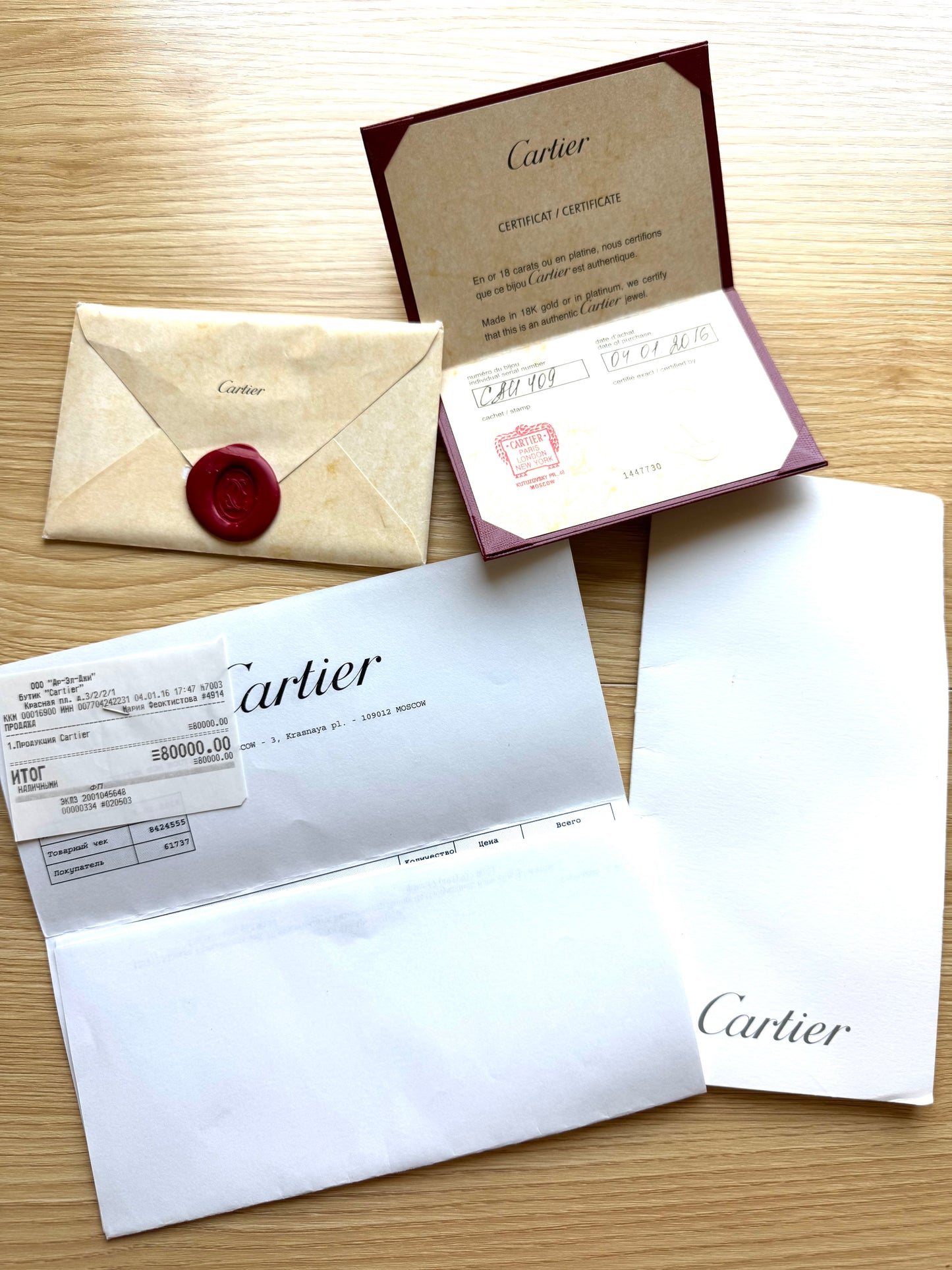 Cartier Love Band Ring 18K White Gold 3.6mm Size 55 US 7.25